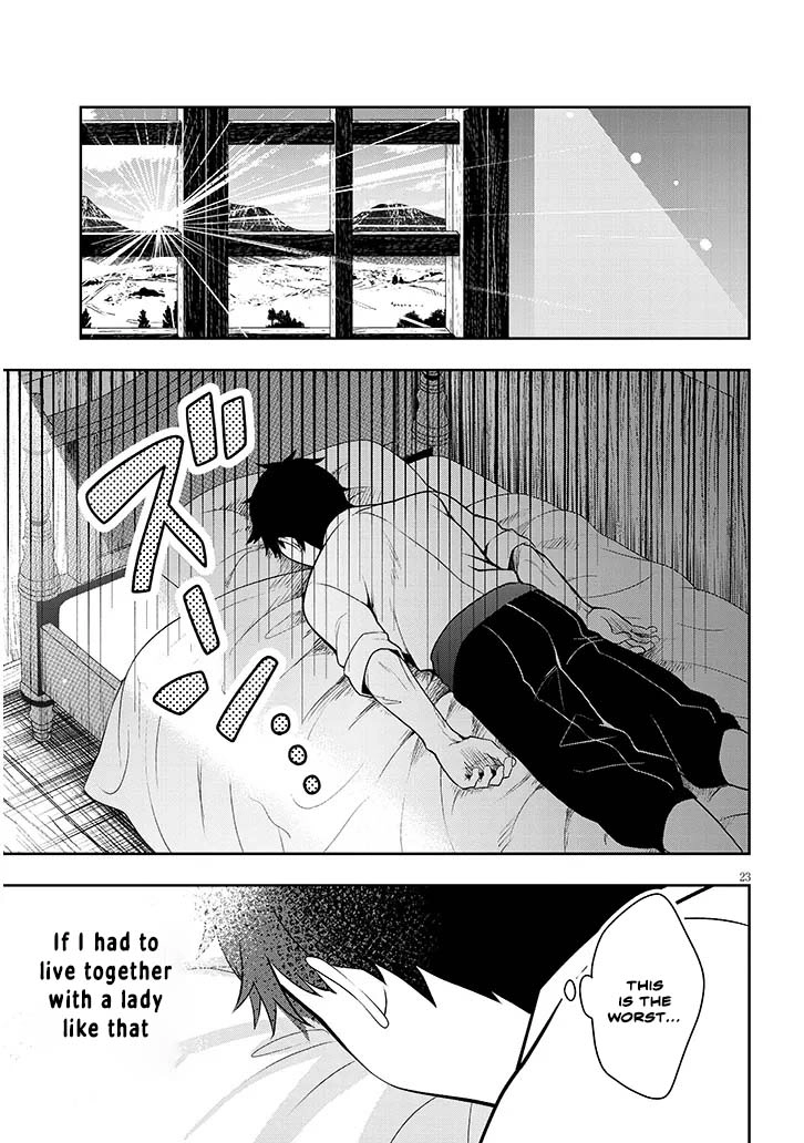 The Villainess Bride of a Backwater Noble Is Shockingly Competent. Chapter 1 Page 23